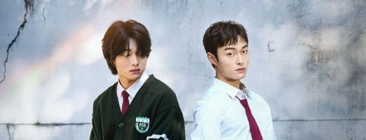 Bir Gangsterin Lise Dönüşü Bölüm Sayısı [2026 Güncel] - Kapak Görseli